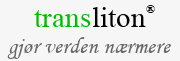 Flerspråklig e-posttjeneste - Transliton.Staging